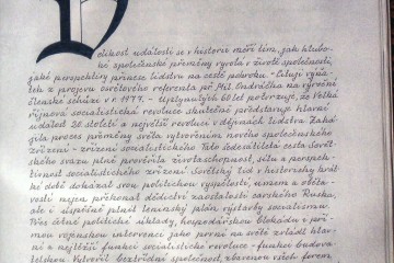 Kronika ČSV ZO Nové Město na Morava